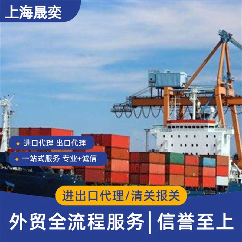 为什么选择日用百货批发？听听这些数字背后的真相