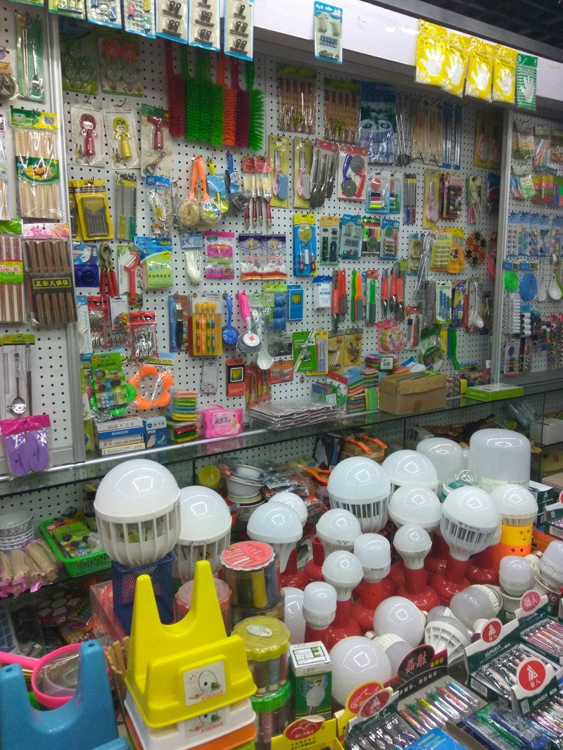 如何提高商品供应效率？